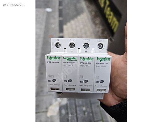 Used & Brand New Items / Garden & Home Improvement / Home Improvement / Installation Materials / Fuses