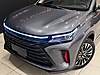 Vasıta / Arazi, SUV & Pickup / DFSK / E5 / 1.5 / Trend Elegance