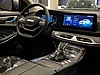 Vasıta / Arazi, SUV & Pickup / DFSK / E5 / 1.5 / Trend Elegance