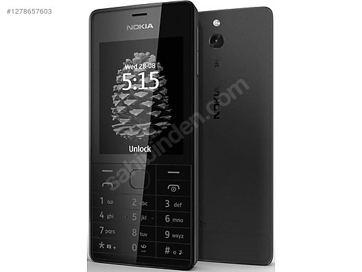 Used & Brand New Items / Cell Phones & Accessories / Cell Phones / Nokia / 515