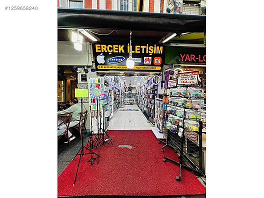 Used & Brand New Items / Cell Phones & Accessories / Cell Phones / Huawei / Y6 (2018)