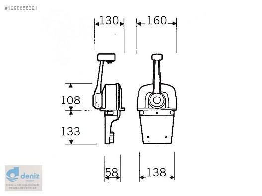 Tekne Kumanda Kolu. Tekli. S.A.MART. Gaz Kolu. SR11954 (11800D ...