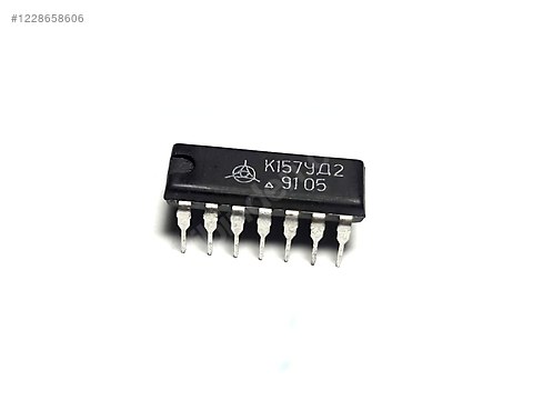Microchip K157ud2 &ndash; Lotto Di 3 Pezzi, Nuovi, Prodotti In Ucraina, Componenti Elettronici