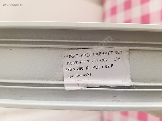 Used & Brand New Items / Home Decor / Home Textiles / Curtains & Sheers