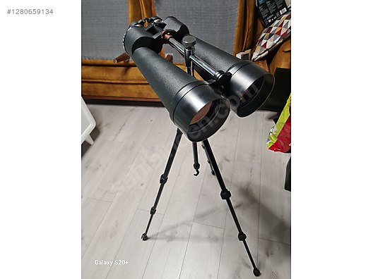 Used & Brand New Items / Cameras & Photographic Equipment / Binoculars