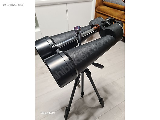 Used & Brand New Items / Cameras & Photographic Equipment / Binoculars