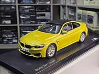 1/18 Paragon - BMW M4 Copue Sıfır kutulu ürün. Çok temizdir #1262659543