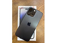 APPLE 14 PROMAX FULL ORİJİNAL PİL 85 GARANTİLİ 12 AY!! ÇİFT SİM #1281659784