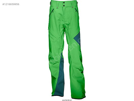 商品名：norrona narvik gore-tex 2l pants Norrøna narvik Gore-Tex 2L Pants (M) recension - Freeride