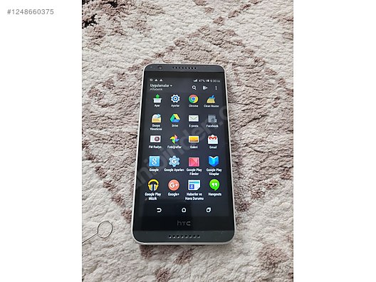 Used & Brand New Items / Cell Phones & Accessories / Cell Phones / HTC / Desire 828