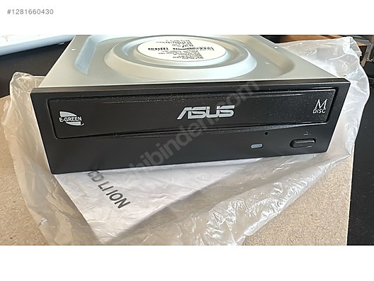 Sıfır DVD Sürücü / Yazıcı