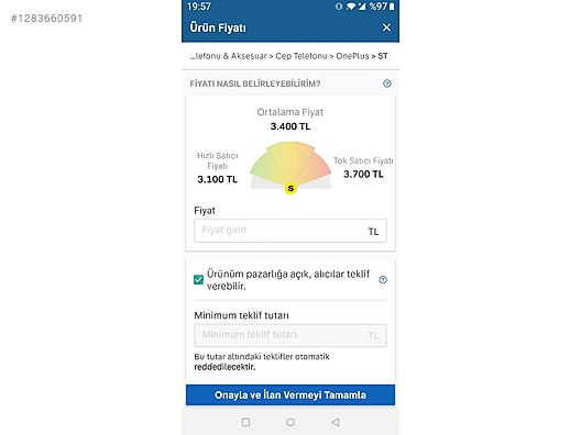 Used & Brand New Items / Cell Phones & Accessories / Cell Phones / OnePlus / 5T