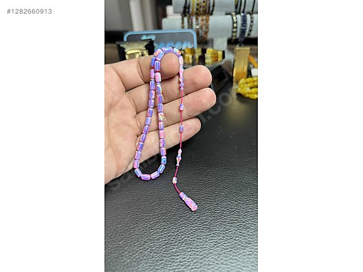 Used & Brand New Items / Collectibles / Objects / Prayer Beads