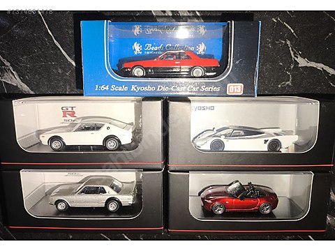 絶版全8台★KYOSHO64Collection02NISSAN★匿名メルカリ便 Kyosho 1/64 Lot on sahibinden.com - 1314661418