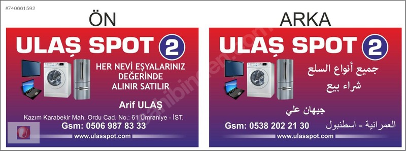 1+1 BEKAR EVİ EŞYASI MOBİLYA SIFIR 2550 TL NAKLY UCRTSZ Ev Dekorasyon