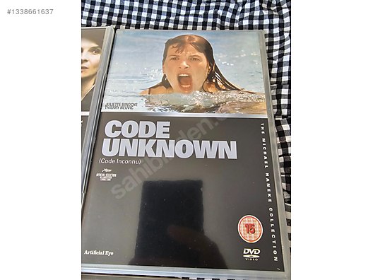 MICHAEL HANEKE COLLECTION (4 DİSK) - ARTIFICIAL EYE ÖZEL BOX SET