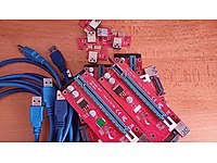 PCI Express Riser #1228661698