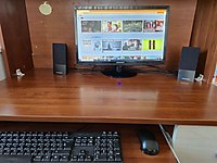 Tertemiz sıfır ayarında pc kasa 21.5 inç monitör hoparlör