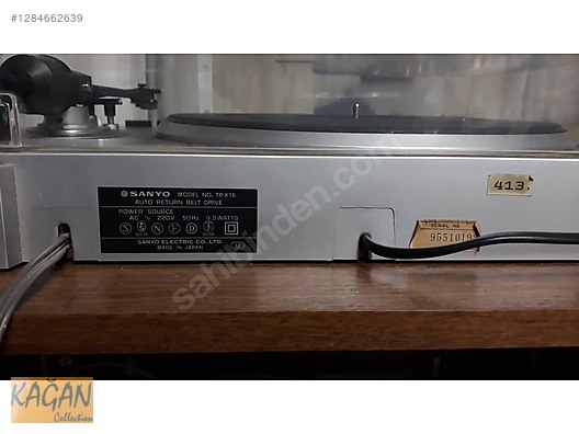 Used & Brand New Items / Antique / Machines / Antique Record Player