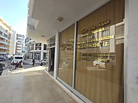 DOĞRU GAYRİMENKULDEN SATILIK GENİŞ CEPHELİ DÜKKAN #1210663213