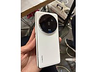 SERVER KAYITLI Mİ 14 ULTRA