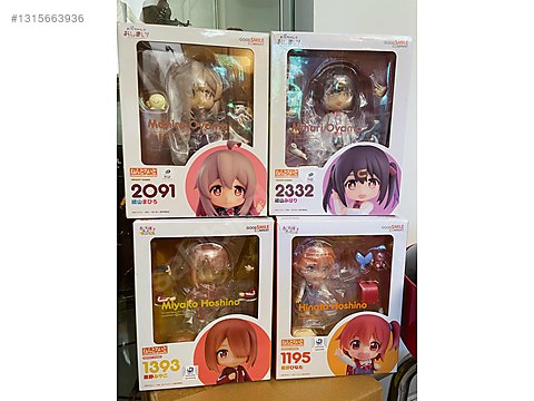 未開封　GOOD SMILE COMPANY 1087 Springfield Good Smile Company Nendoroid 2332,2091,1393,1195 - Good Smile 10