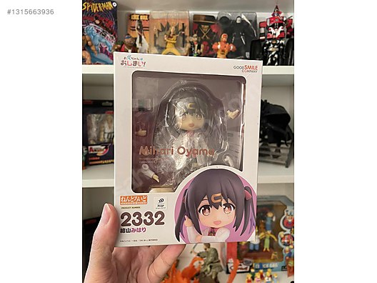 Good Smile Company Nendoroid 2332,2091,1393,1195 - Good Smile 10