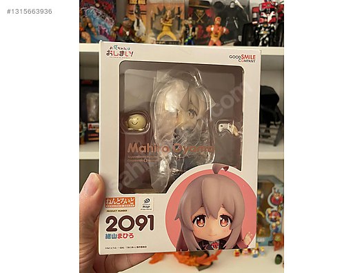Good Smile Company Nendoroid 2332,2091,1393,1195 - Good Smile 10
