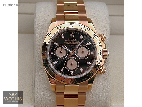 Rolex / ROLEX 116505 DAYTONA COSMOGRAPH WATCH 18K ROSE GOLD at