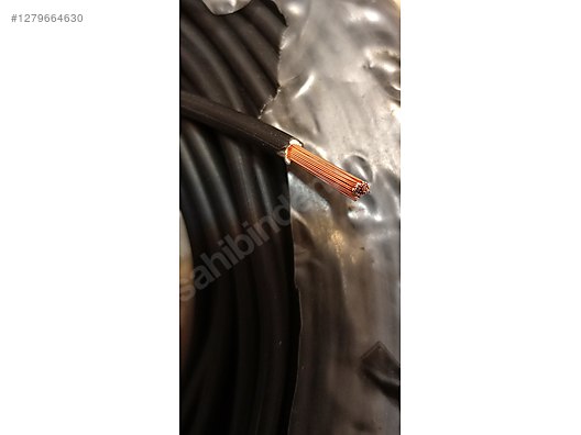 Used & Brand New Items / Garden & Home Improvement / Home Improvement / Installation Materials / Cables