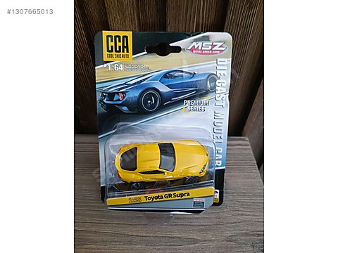 TOYOTA GR SUPRA on sahibinden.com - 1307665013