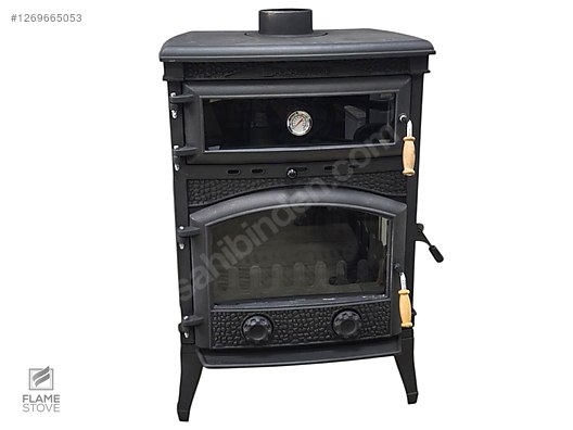 İkinci El ve Sıfır Alışveriş / Bahçe & Yapı Market / Yapı Malzemeleri / Isıtma / Soba & Şömine