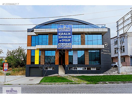 NİLÜFER ORGANİZE SANAYİİ BÖLGESİ KİRALIK DÜKKAN