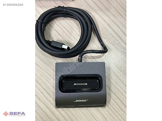 Bose home hotsell theater dock