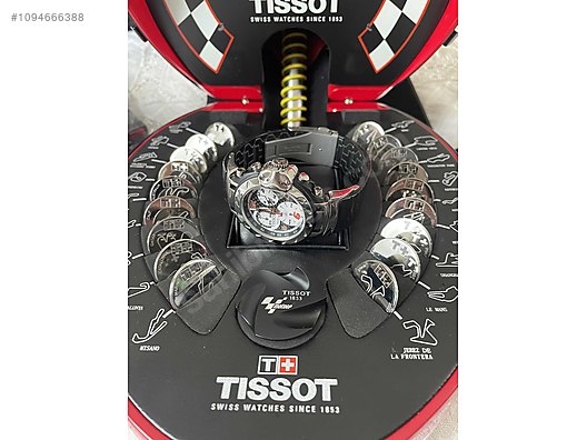 Tissot hot sale motogp 2007