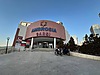 312 | ÇUKURAMBAR AMBROSİA İŞ MERKEZİNDE BOŞ SATILIK 2+1 OFİS