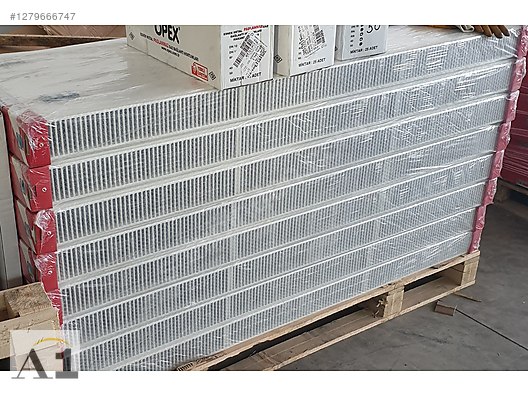 Used & Brand New Items / Garden & Home Improvement / Home Improvement / Heating / Central Heating Towel Radiator