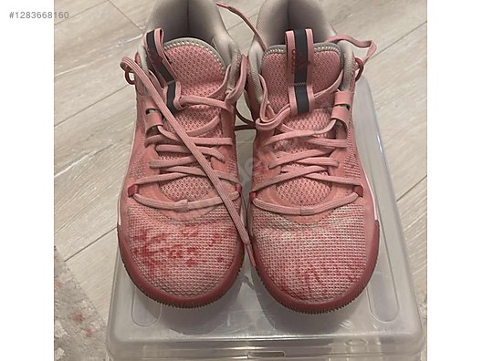 Used & Brand New Items / Sports / Team Sports / Basketball / Shoes