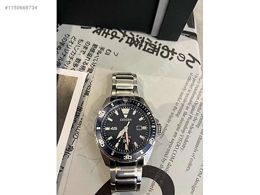 Citizen bm7450 sale