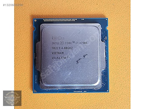 İNTEL İ7.4790K İŞLEMCİ on sahibinden.com - 1320669334