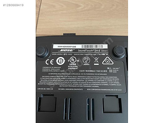 Used & Brand New Items / Home Electronics / Home Audio / Amplifiers / Bose