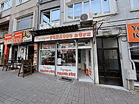 PRESTİJ GRUPTAN DAVUTKADI DA KİRACILI SATILIK DÜKKAN #1281669584