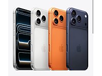 Kapalı kutu 17 promaks