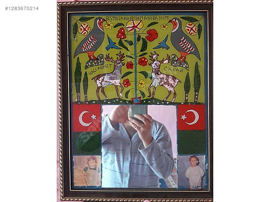 Used & Brand New Items / Antique / Decorative Products / Antique Painting & Frames