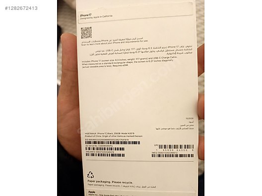 Used & Brand New Items / Cell Phones & Accessories / Cell Phones / Apple / iPhone 17