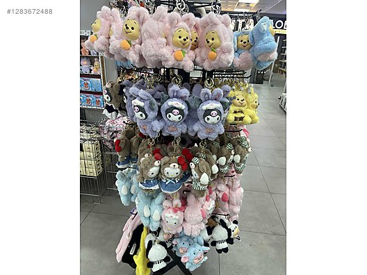 İkinci El ve Sıfır Alışveriş / Hobi & Oyuncak / Toplu Satış