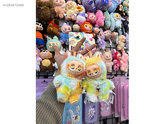 İkinci El ve Sıfır Alışveriş / Hobi & Oyuncak / Toplu Satış