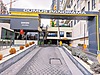 GÜMÜŞ PANAROMA SİTESİ'NDE SIFIR, 3 KATLI, 550 M² DÜKKAN FIRSATI