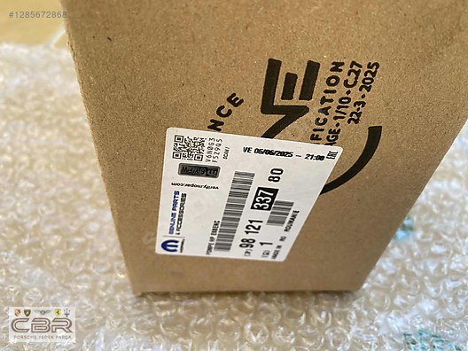 Vehicle Parts / Automotive Equipment / Spare Parts / Cars & SUVs / Ignition & Fuel