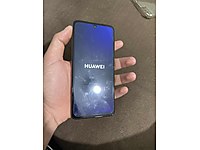 Huaiwe psımart 2021